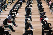 کنکور ۱۴۰۴ با طعم جنگ و صدای انفجار/ ۱۲ روز جنگ برای کنکوری‌ها چگونه بود؟