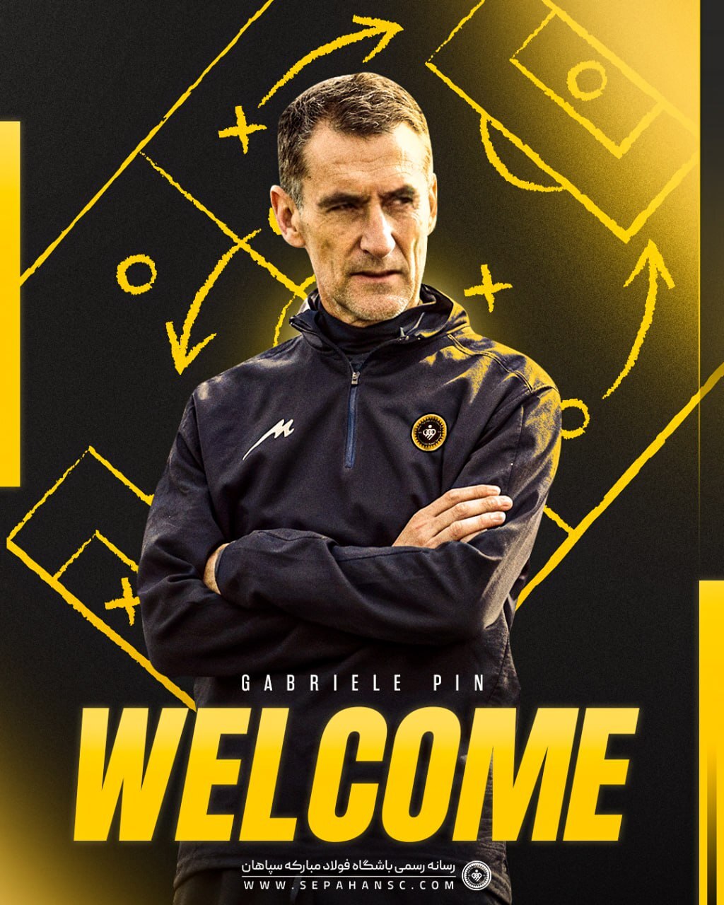 گابریل پین به کادرفنی سپاهان اضافه شد