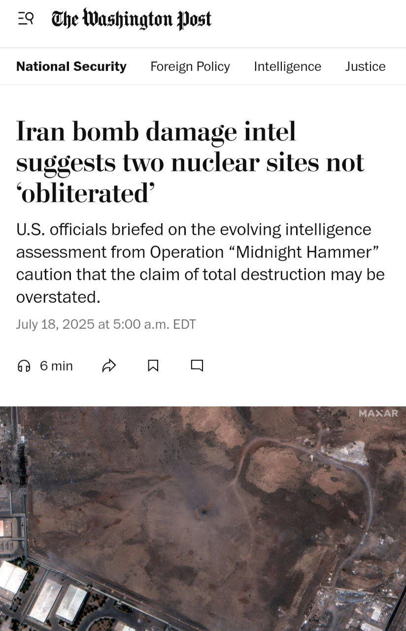 ترامپ: سایتهای هستهای ایران نابود شدند/ واشینگتن پست: ارزیابیها نشان میدهد ادعاهای ترامپ از واقعیت بهدور است ترامپ: سایتهای هستهای ایران نابود شدند/ واشینگتن پست: ارزیابیها نشان میدهد ادعاهای ترامپ از واقعیت بهدور است