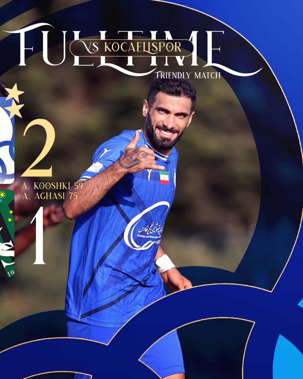 شاگردان ساپینتو کامبک زدند و به پیروزی رسیدند