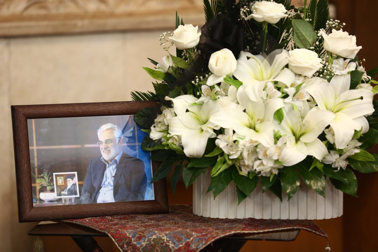 پنجاهوهشتمین جلسه هیأتامنای مرکزی دانشگاه آزاد اسلامی برگزار شد پنجاهوهشتمین جلسه هیأتامنای مرکزی دانشگاه آزاد اسلامی برگزار شد