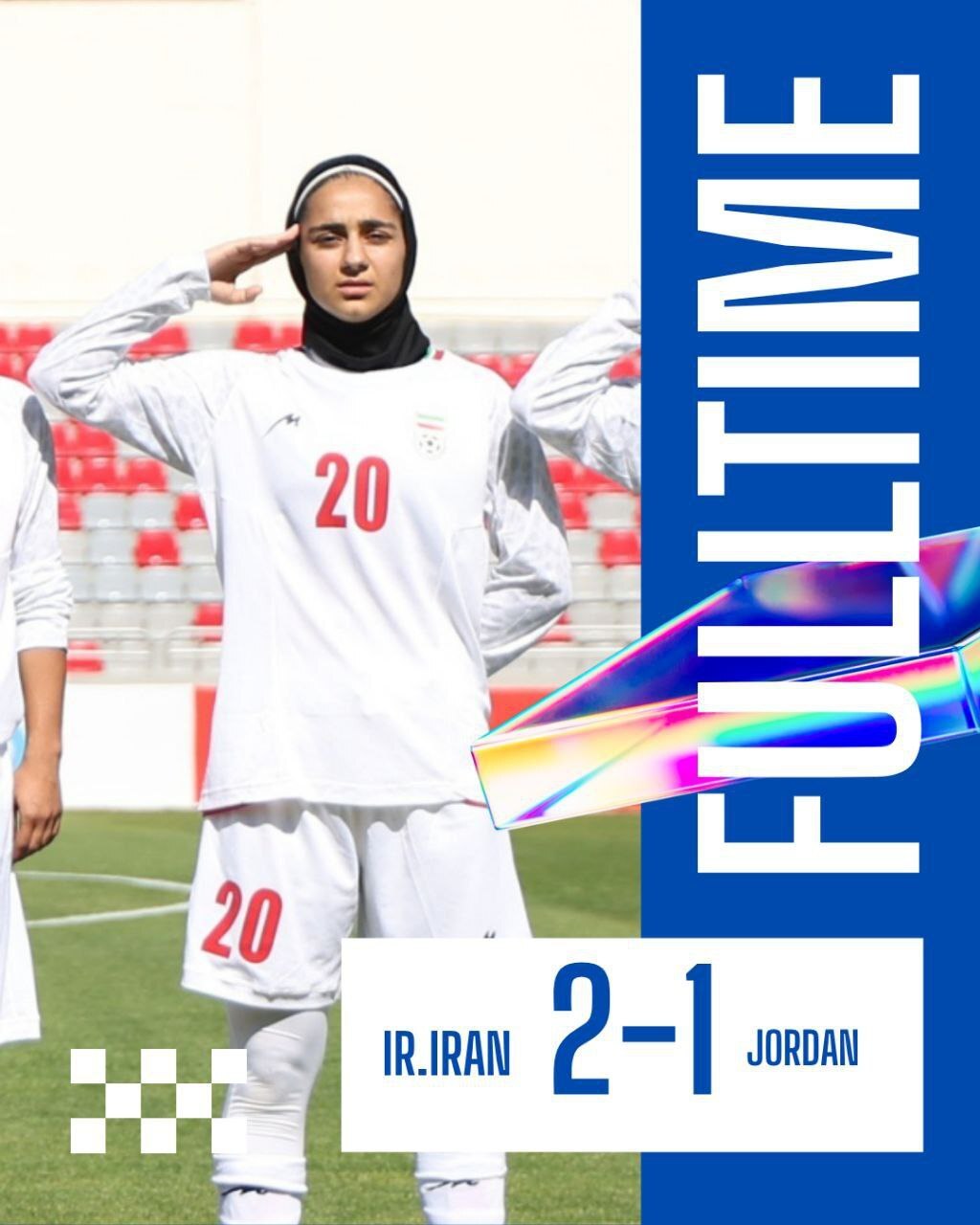 صعود تیم ملی فوتبال بانوان به جام ملتهای آسیا با شکست میزبان صعود تیم ملی فوتبال بانوان به جام ملتهای آسیا با شکست میزبان