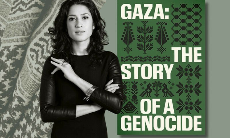 «غزه: روایت یک نسلکشی»؛ کتاب جدید فاطمه بوتو و سونیا فالیرو درباره بحران غزه «غزه: روایت یک نسلکشی»؛ کتاب جدید فاطمه بوتو و سونیا فالیرو درباره بحران غزه
