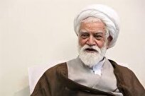 پیام تسلیت دبیر شورای عالی انقلاب فرهنگی در پی ارتحال آیت‌الله حاج شیخ غلامعلی نعیم‌آبادی