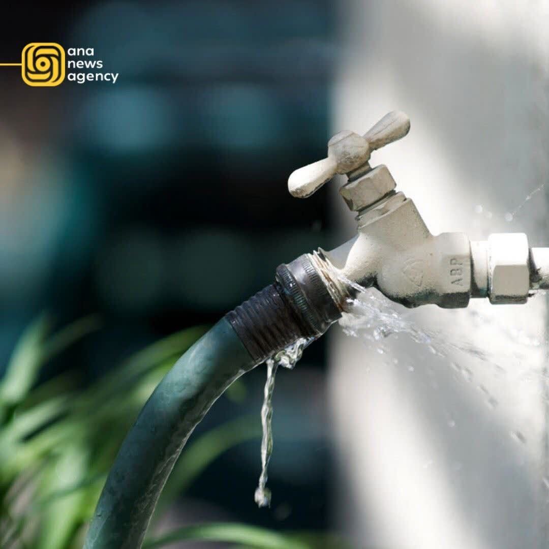 سفر خبری آنا به جایجای ایران؛ مروری بر مهمترین رویدادهای استانی + عکس و فیلم سفر خبری آنا به جایجای ایران؛ مروری بر مهمترین رویدادهای استانی + عکس و فیلم