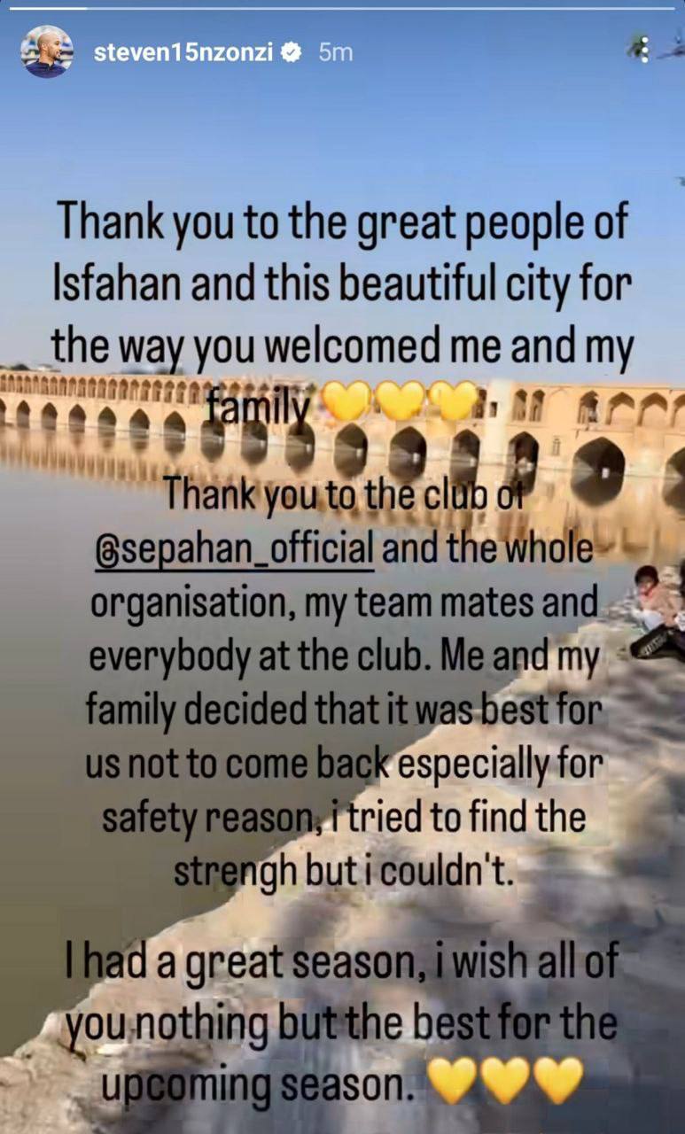 جدایی رسمی انزونزی از سپاهان+عکس جدایی رسمی انزونزی از سپاهان+عکس