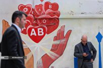 پویش مهر حسینی برای ایران؛ نذر خون در گرمای تابستان برای نجات جان بیماران