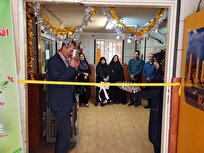 آغاز-مسیر-دانایی-با-کتاب