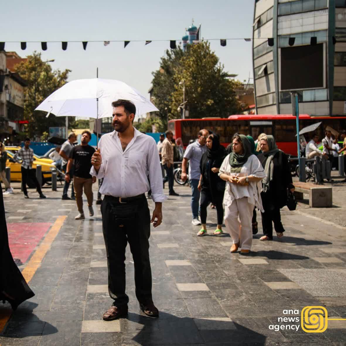 اخبار و رویدادهای استانی از نگاه آنا +فیلم و عکس