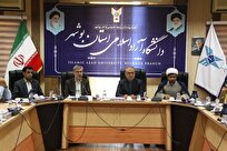 فتوت و جوانمردی، زیور انسانیت در مسیر خدمت