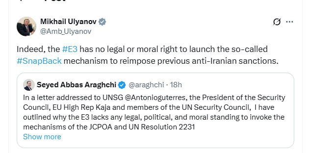 اولیانوف: تروئیکای اروپایی حق استفاده از مکانیسم ماشه و برگشت تحریمها را ندارند اولیانوف: تروئیکای اروپایی حق استفاده از مکانیسم ماشه و برگشت تحریمها را ندارند