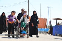 نشانی مراکز درمانی هلال احمر در مسیر پیاده‌روی اربعین ۱۴۰۴ اعلام شد