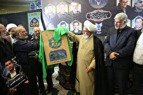 رونمایی-از-پوستر-جشنواره-بین‌المللی-شعر-و-دلنوشته-معراج