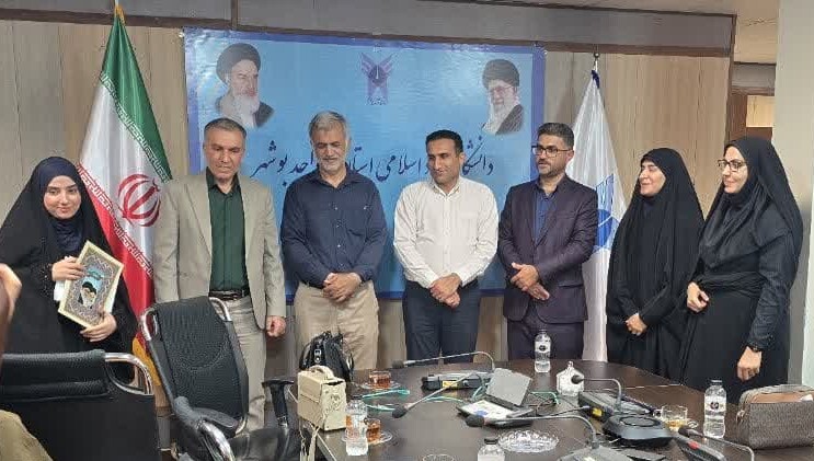 «زبان خلّاق جوانان»؛ رمز فرهنگ‌سازی واقعی در دانشگاه آزاد بوشهر