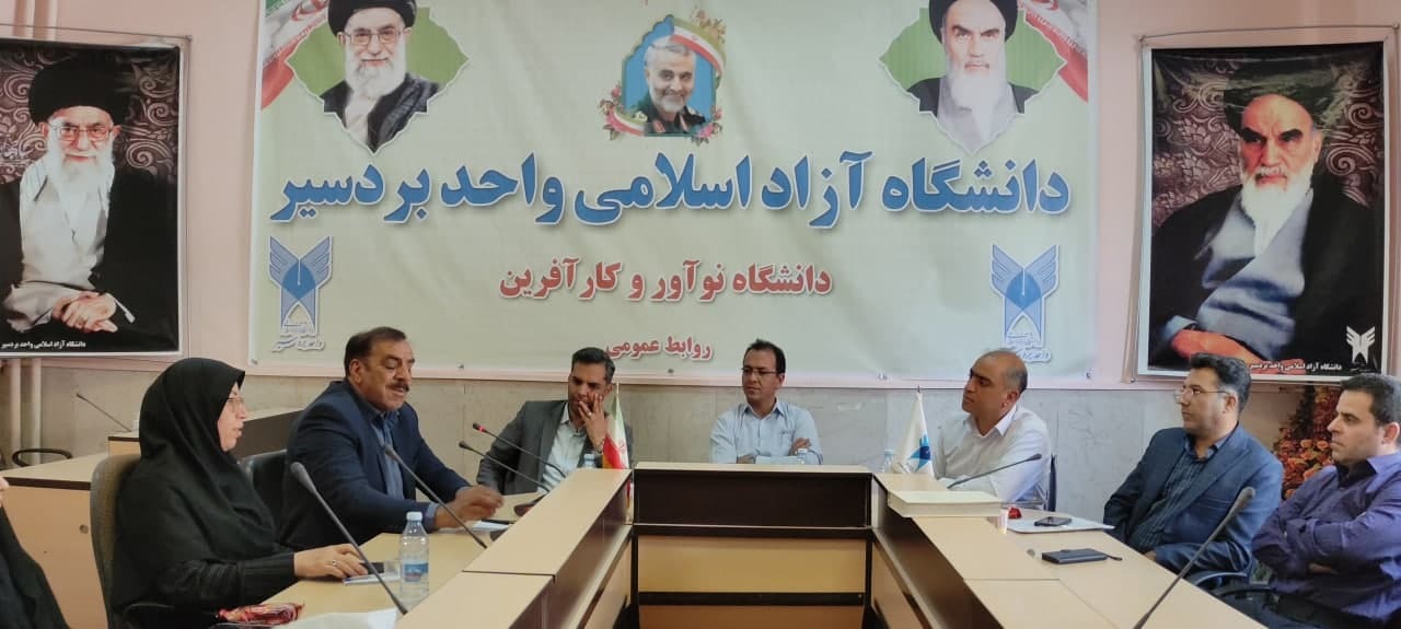 تحصیل ۱۳ هزار دانشآموز در ۵۸ مدرسه سمای استان کرمان تحصیل ۱۳ هزار دانشآموز در ۵۸ مدرسه سمای استان کرمان