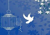 آزادی تعدادی از زندانیان تهران با کمک ٢٠ میلیارد تومانی ستاد اجرایی فرمان امام