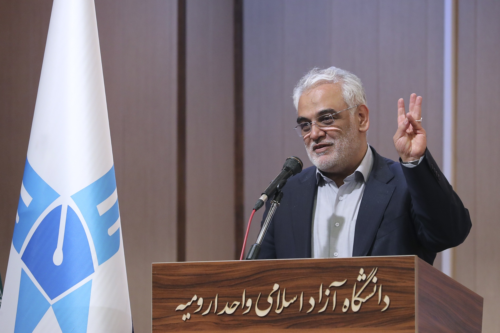 بنیان «مدیریت علمی با تراز توحیدی» در دانشگاه آزاد اسلامی از سوی شهید طهرانچی/ تداوم راه تحول