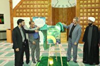 تقویت-همبستگی-اجتماعی-در-جشنواره-امامت-و-مهدویت