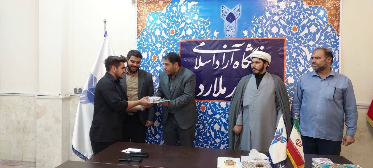 رشادت و دلاوری بسیجیان در جنگ تحمیلی ١٢ روزه موجب پیروزی ایران اسلامی شد رشادت و دلاوری بسیجیان در جنگ تحمیلی ١٢ روزه موجب پیروزی ایران اسلامی شد