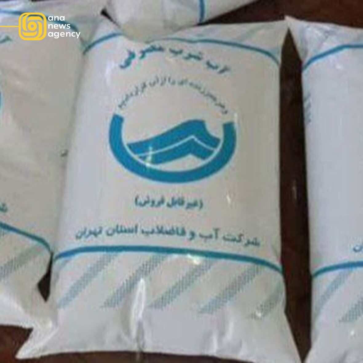 گزارش آنا از قلب استانها + فیلم و عکس گزارش آنا از قلب استانها + فیلم و عکس