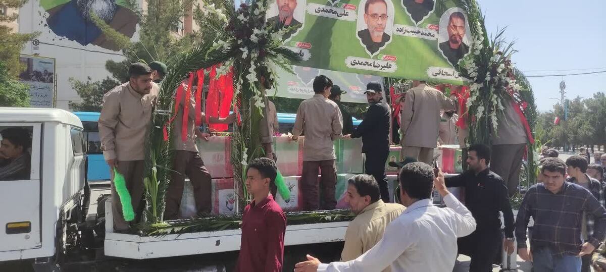 تشییع پیکر دانشجوی شهید دانشگاه آزاد در بردسیر + عکس و فیلم