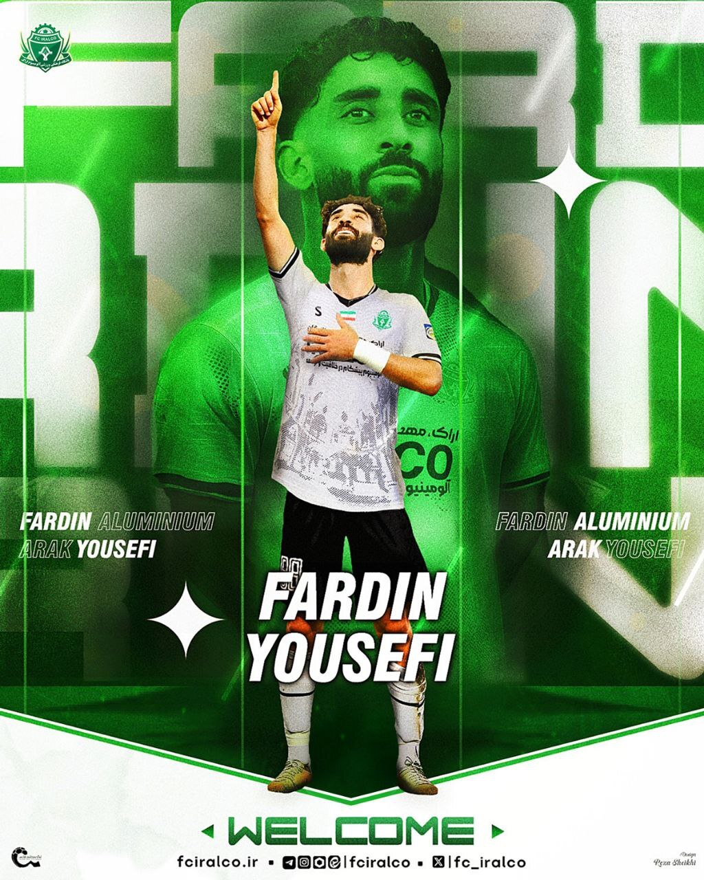 هافبک فصل گذشته ذوب‌آهن به آلومینیوم پیوست