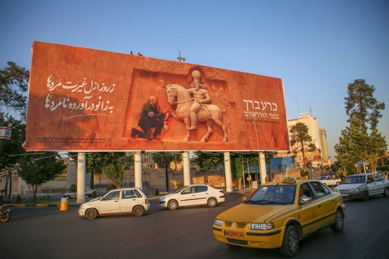 گزارش آنا از مهم‌ترین رویداد‌های استانی کشور در ۵ تیر + فیلم و عکس