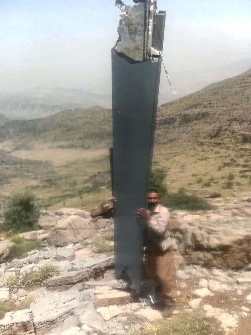 لرستان شکارگاه «هرمس»‌