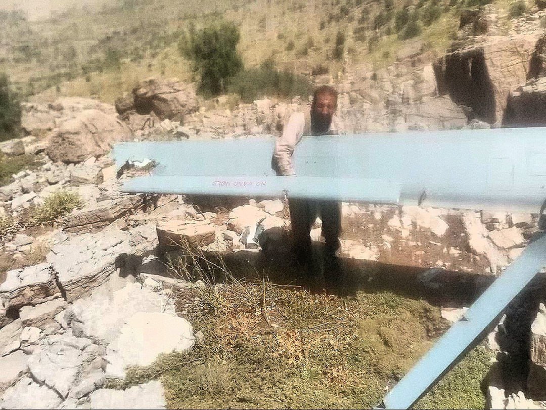 لرستان شکارگاه «هرمس»‌