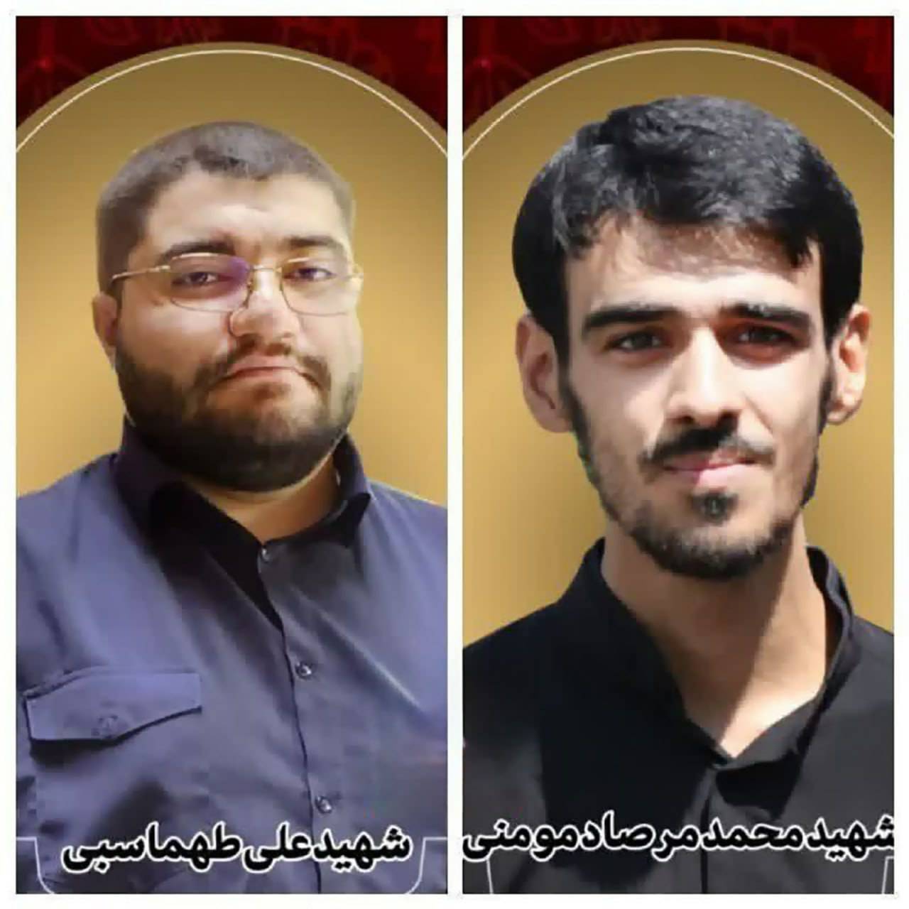 پیام رئیس دانشگاه آزاد واحد تهران شرق در پی شهادت دو تن از دانشجویان این دانشگاه پیام رئیس دانشگاه آزاد واحد تهران شرق در پی شهادت دو تن از دانشجویان این دانشگاه