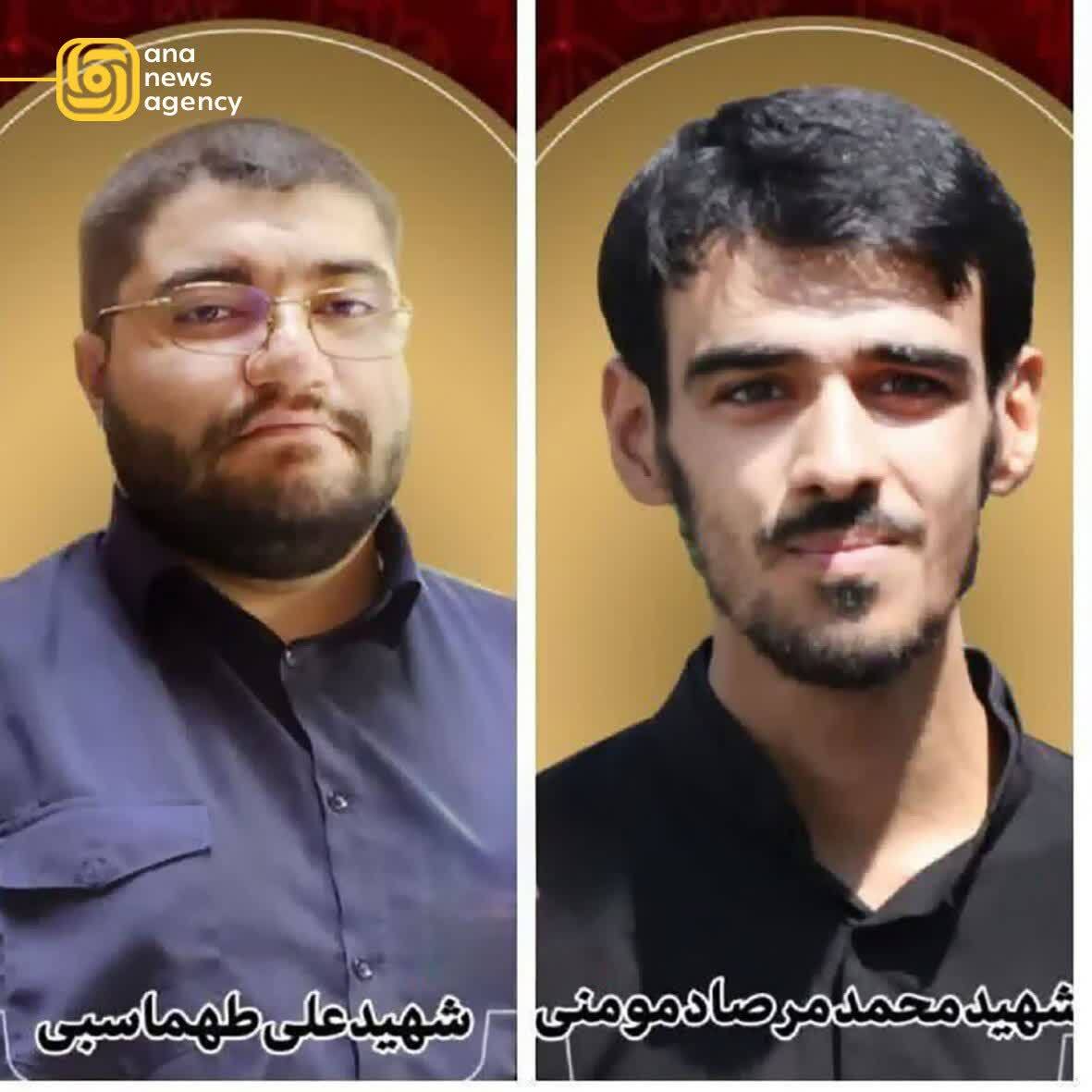 گزارش آنا از مهم‌ترین رویداد‌های استانی کشور در ۵ تیر + فیلم و عکس