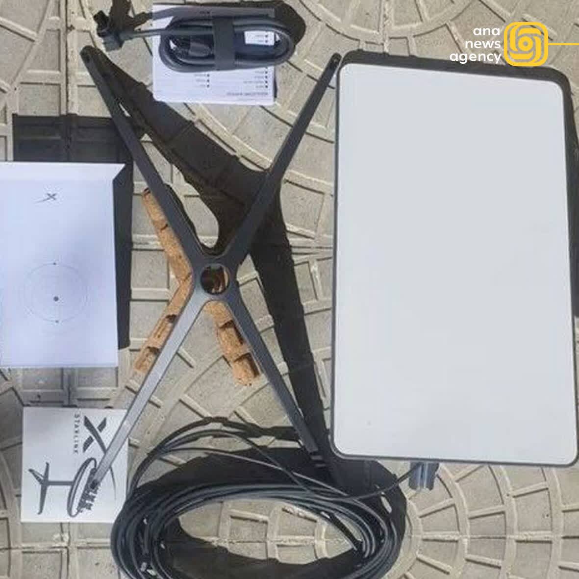 گزارش آنا از مهم‌ترین رویداد‌های استانی کشور در ۵ تیر + فیلم و عکس