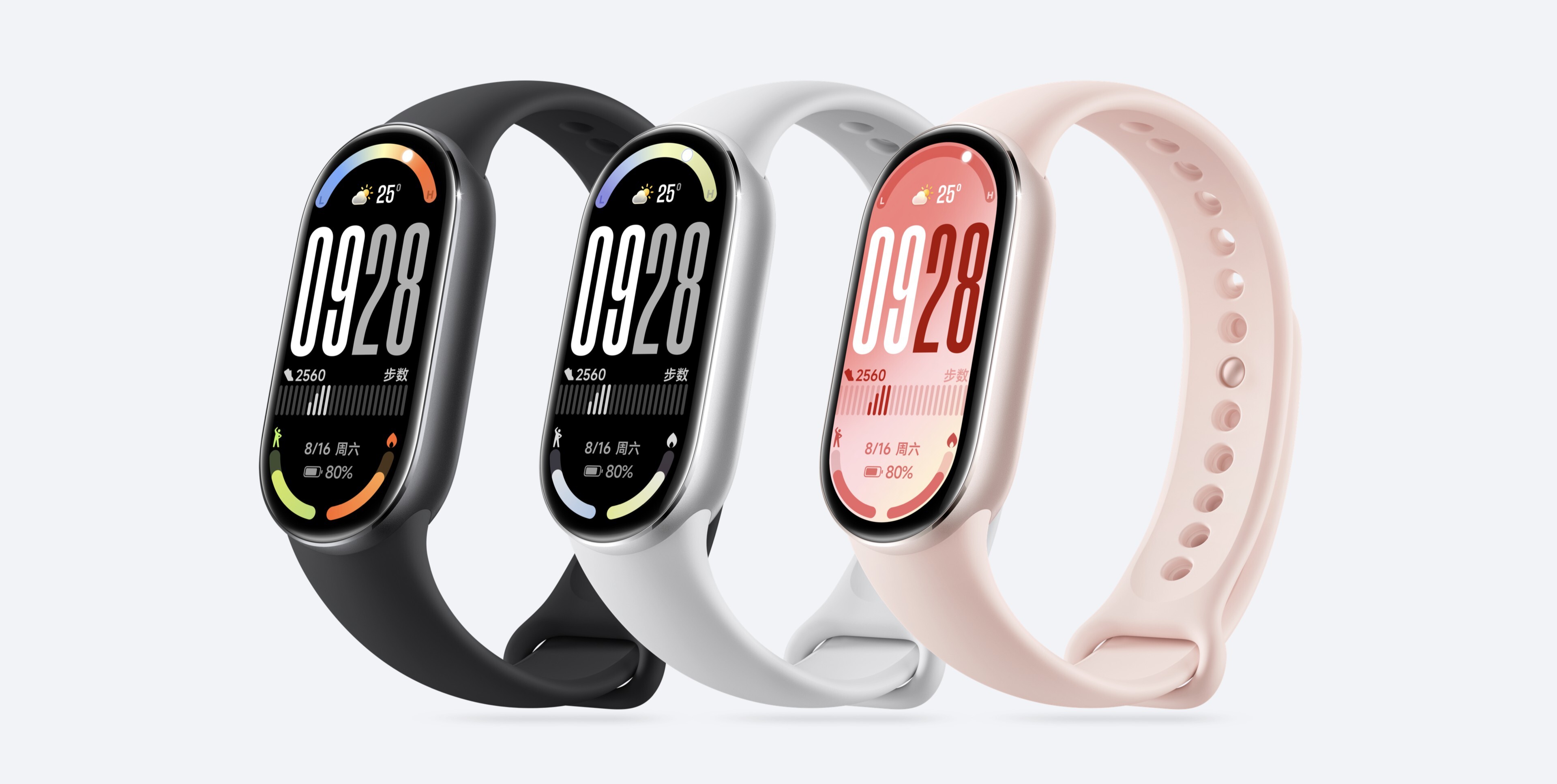 شیائومی طیف جدید محصولات هوشمند خود را معرفی کرد شیائومی طیف جدید محصولات هوشمند خود را معرفی کرد