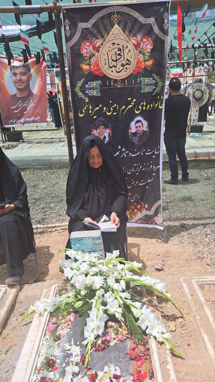 عشق به اباعبدالله(ع) در سیما و رفتار برادر شهیدم بروز و ظهور داشت/برادرزاده ام بعد از شهادت با لباس تکواندو مشهور شد عشق به اباعبدالله(ع) در سیما و رفتار برادر شهیدم بروز و ظهور داشت/برادرزاده ام بعد از شهادت با لباس تکواندو مشهور شد