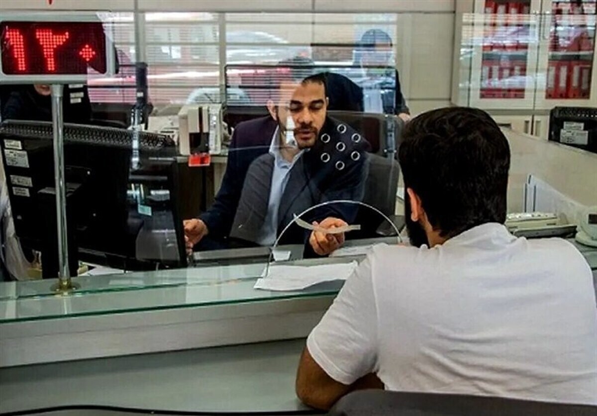 ساعت کاری بانک‌ها از امروز تعیین تکلیف شد
