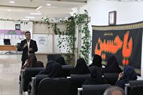 مدیریت استرس با اصلاح باورها و تقویت هوش هیجانی و اجتماعی