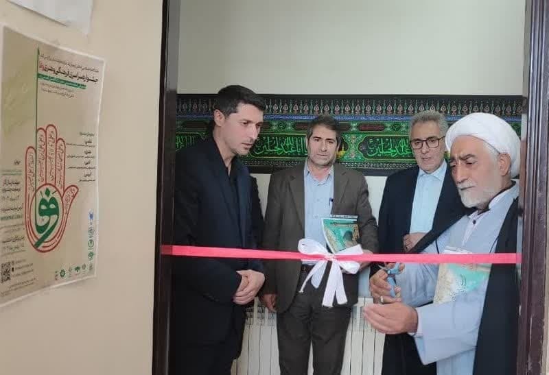 پنجمین جشنواره سراسری «وفا» با محور کتاب و کتابخوانی پنجمین جشنواره سراسری «وفا» با محور کتاب و کتابخوانی