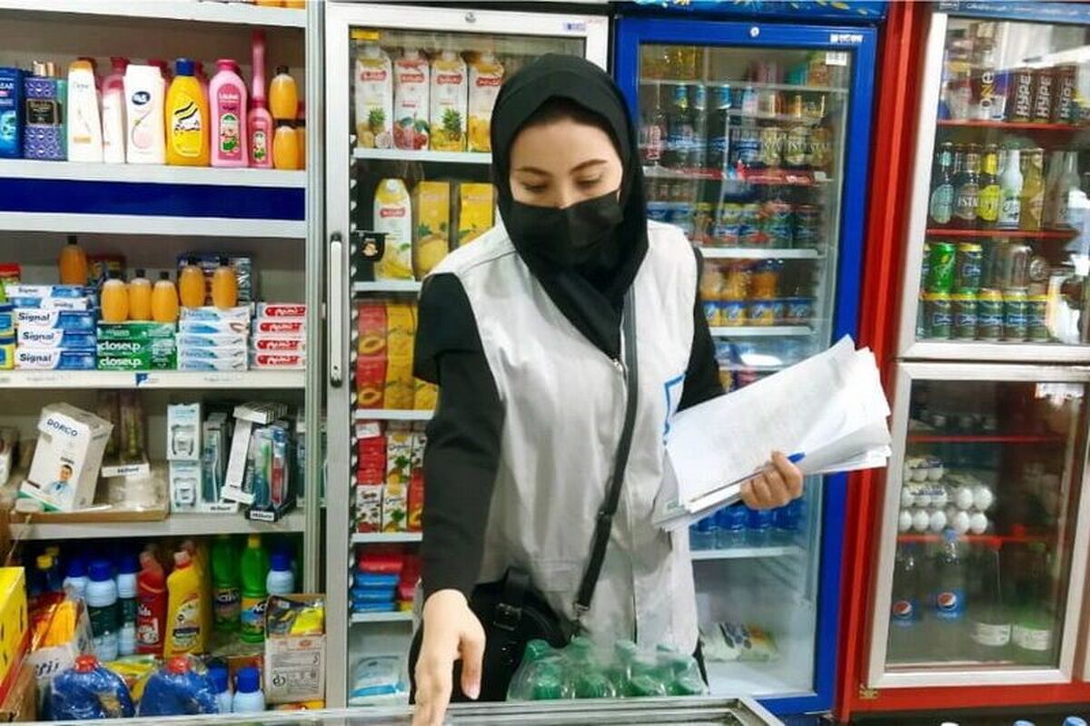 ادامه نظارت کیفی بر تولیدی‌ها در طول جنگ ۱۲ روزه