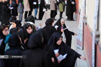 تمدید زمان انتخاب رشته آزمون دستیاری پزشکی