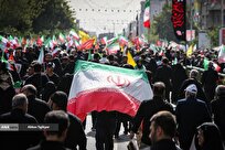 ۱۲۵۲ نخبه پزشکی در نامه‌ای به گوترش، تجاوز رژیم صهیونیستی به ایران را محکوم کردند