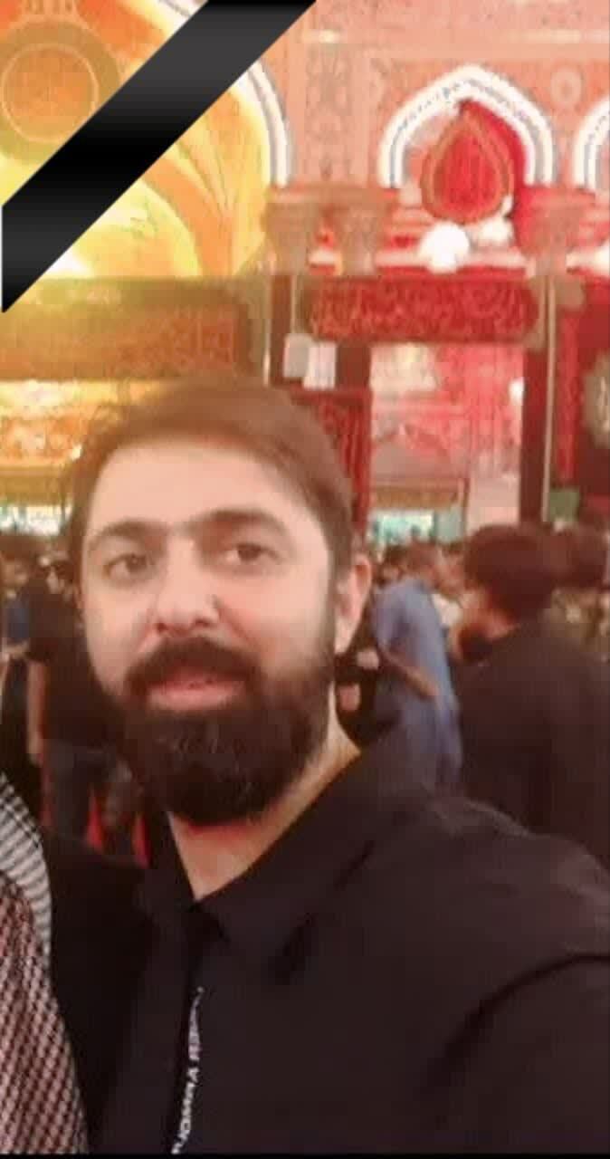 شهدای دانشگاه آزاد اسلامی در جنگ 12 روزه + عکس