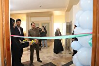 صحیفه سجادیه؛ راهنمایی الهی برای سعادت بشری