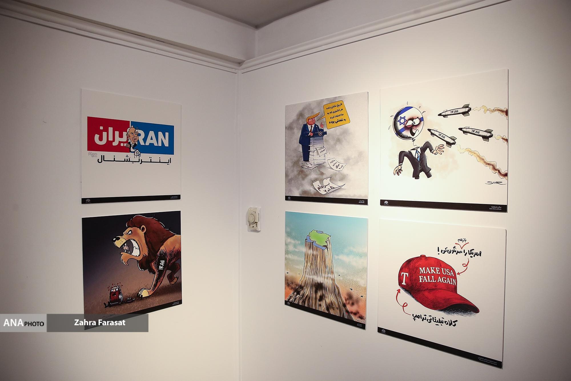 نمایشگاه  کارتون و کاریکاتور «پوزه‌بند» در حوزه هنری آغاز به کار کرد