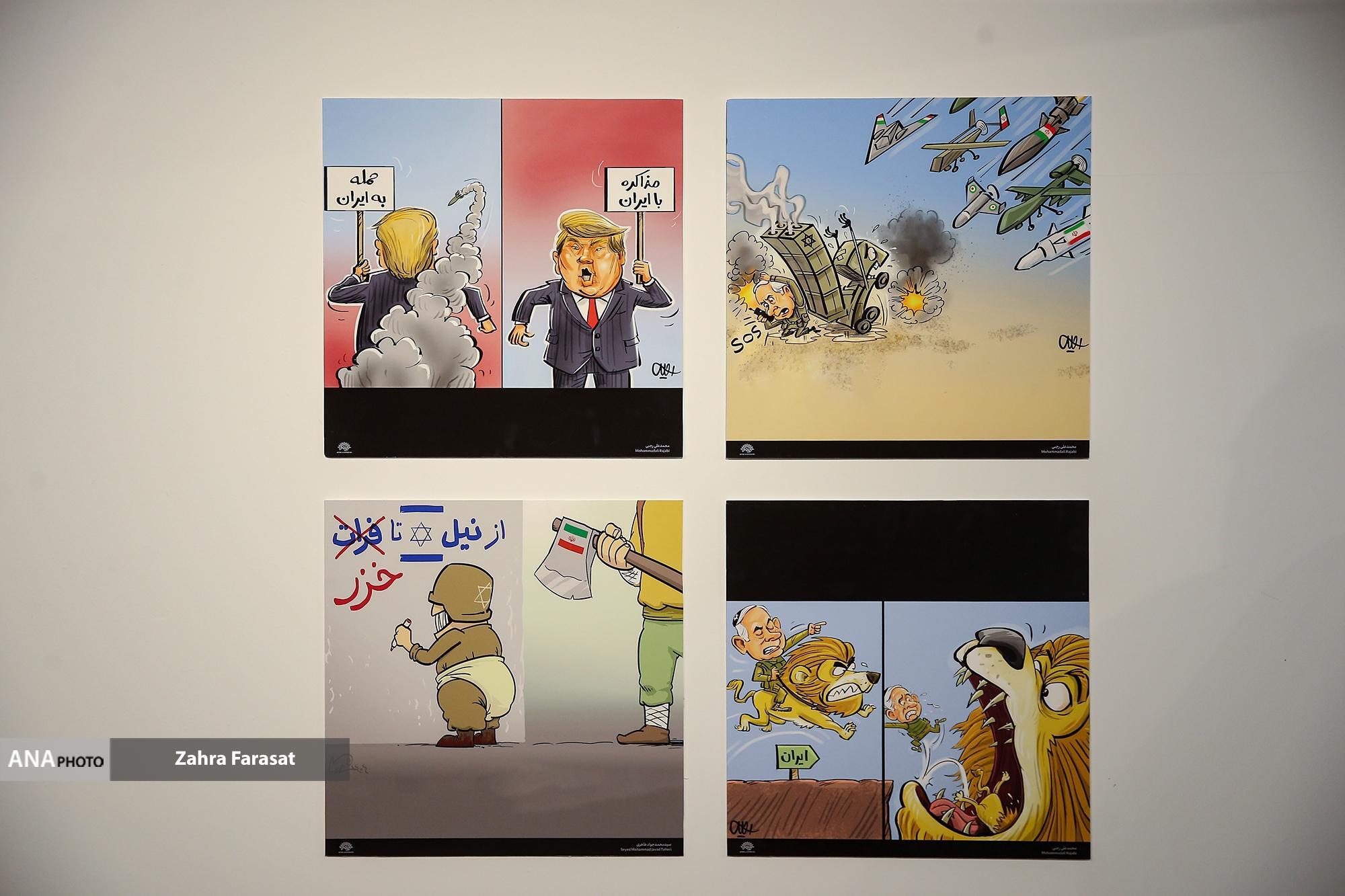 نمایشگاه کارتون و کاریکاتور «پوزهبند» در حوزه هنری آغاز به کار کرد نمایشگاه کارتون و کاریکاتور «پوزهبند» در حوزه هنری آغاز به کار کرد