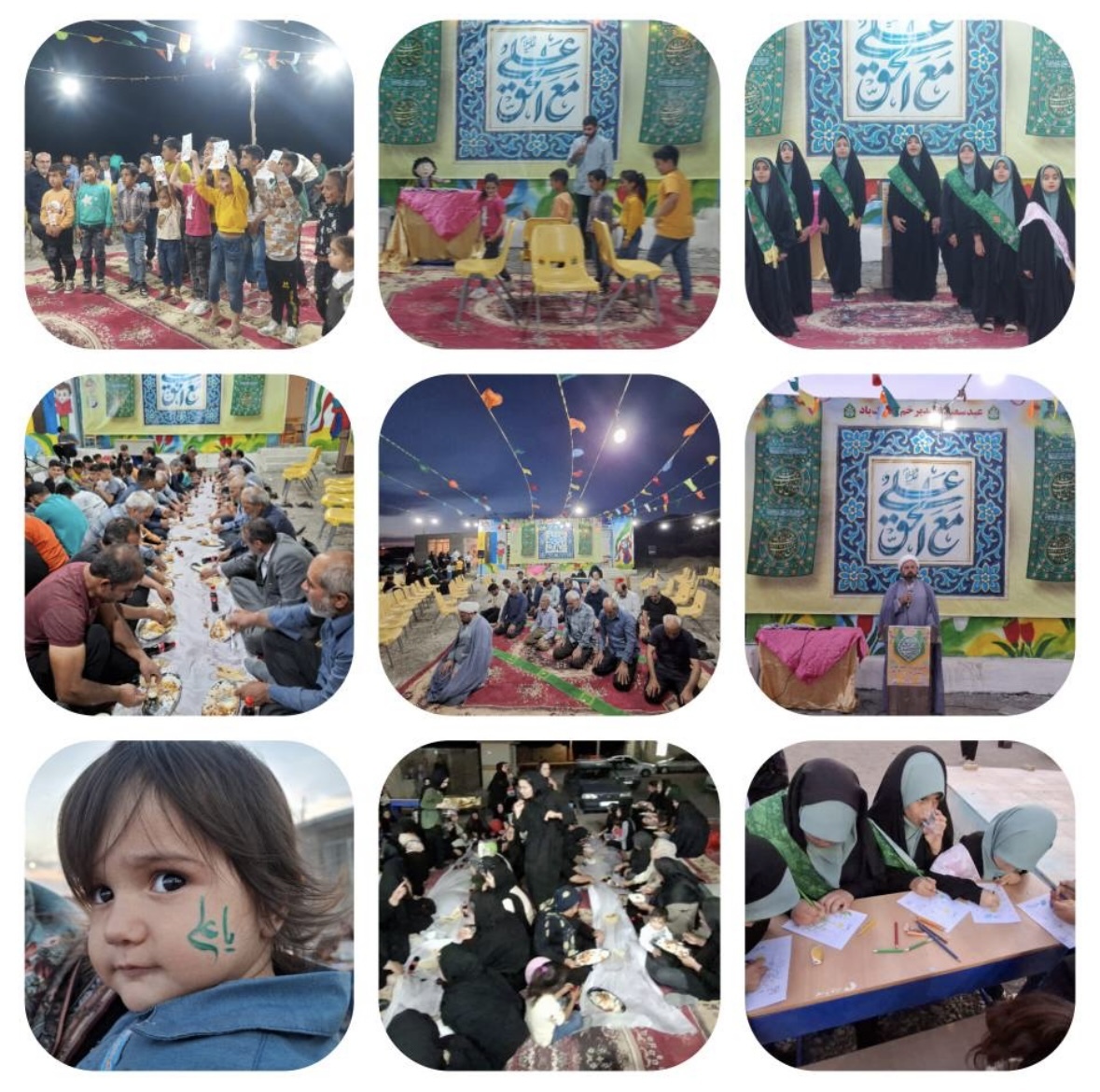 کتابخانه شهید «همتی» و‌ دبستان شهیدان «شجاعی فرد» به اهالی روستایی در شرق کشور اهدا شد