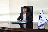 همایش بین‌المللی «حقوق خصوصی نوین»؛ از چراغ راه کسب‌وکار تا اقتصاد و ارزهای دیجیتال