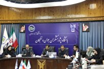 لزوم تعیین تکلیف پرونده‌های پنجمین دوره دستیاری آموزشی