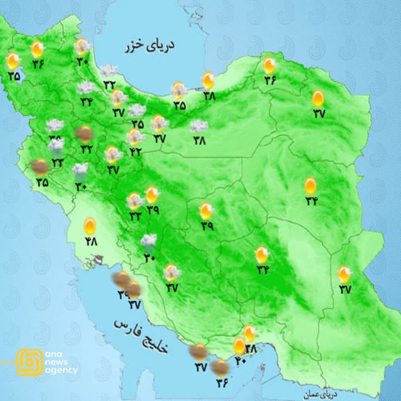 گزارش لحظه‌ای آنا از رویدادهای استانی