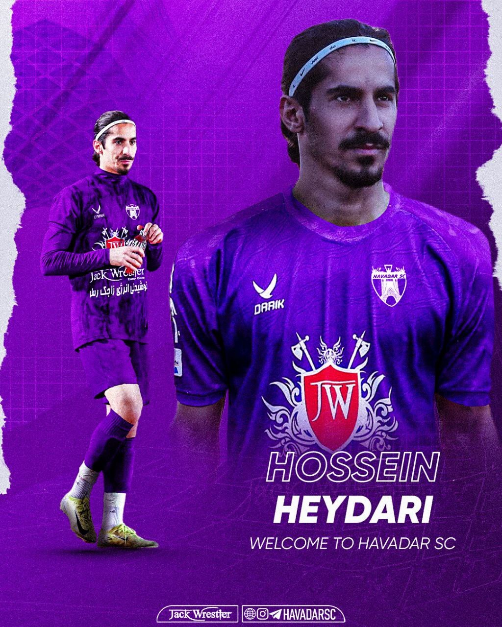 خرید جدید پیکان سر از هوادار درآورد! +عکس