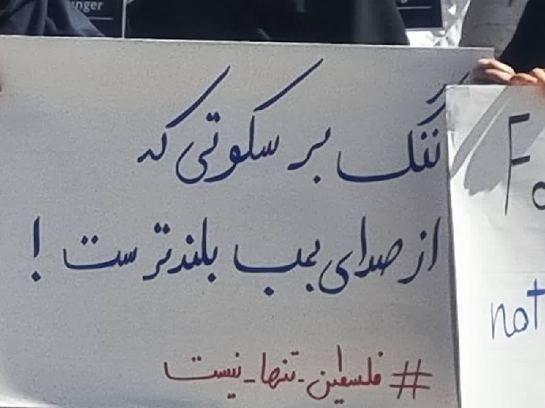 گزارش آنا از رویدادهای استانی کشور